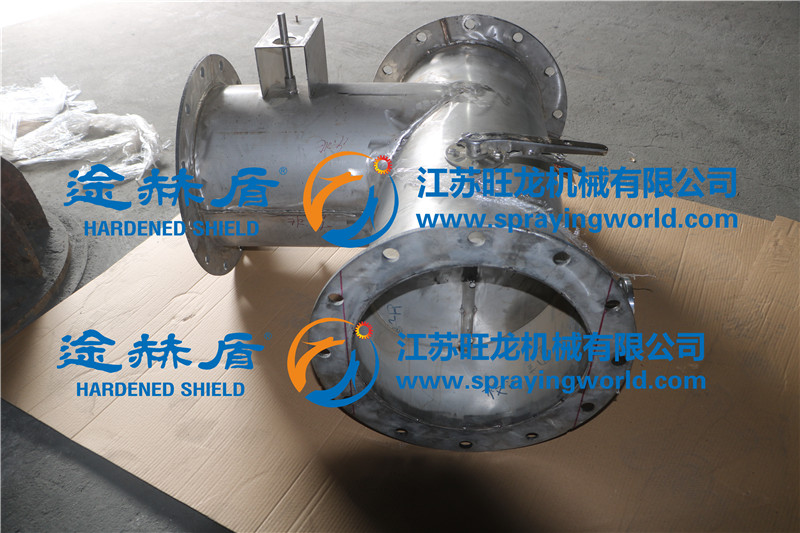 三通、四通鑄件噴涂碳化鎢耐磨涂層