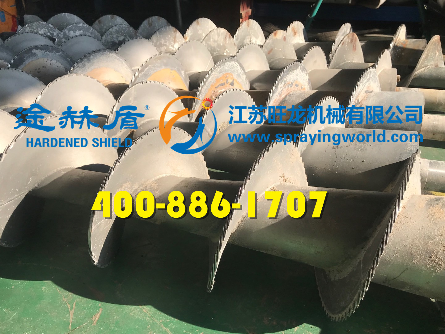 磨損螺旋軸修復(fù)、磨損件尺寸修復(fù)