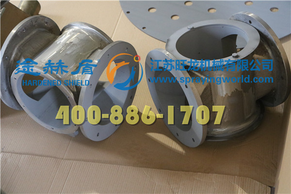 卸灰閥噴涂耐磨材料、粉體卸灰閥噴涂耐磨層