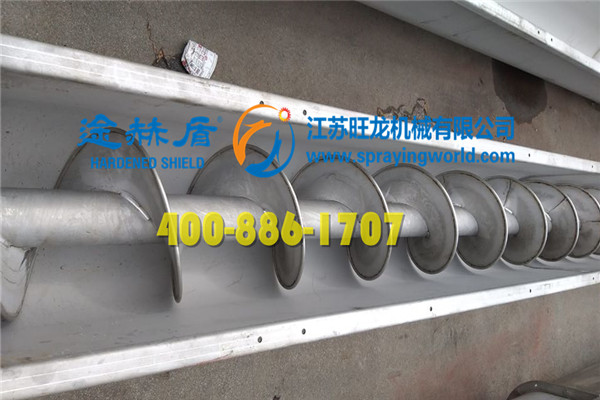 耐磨損輸送螺旋軸，螺旋軸不耐磨解決方案